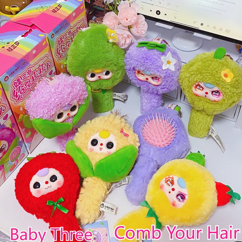 Kids Toys Brand - Boneka Plush Seri Baby Three Let