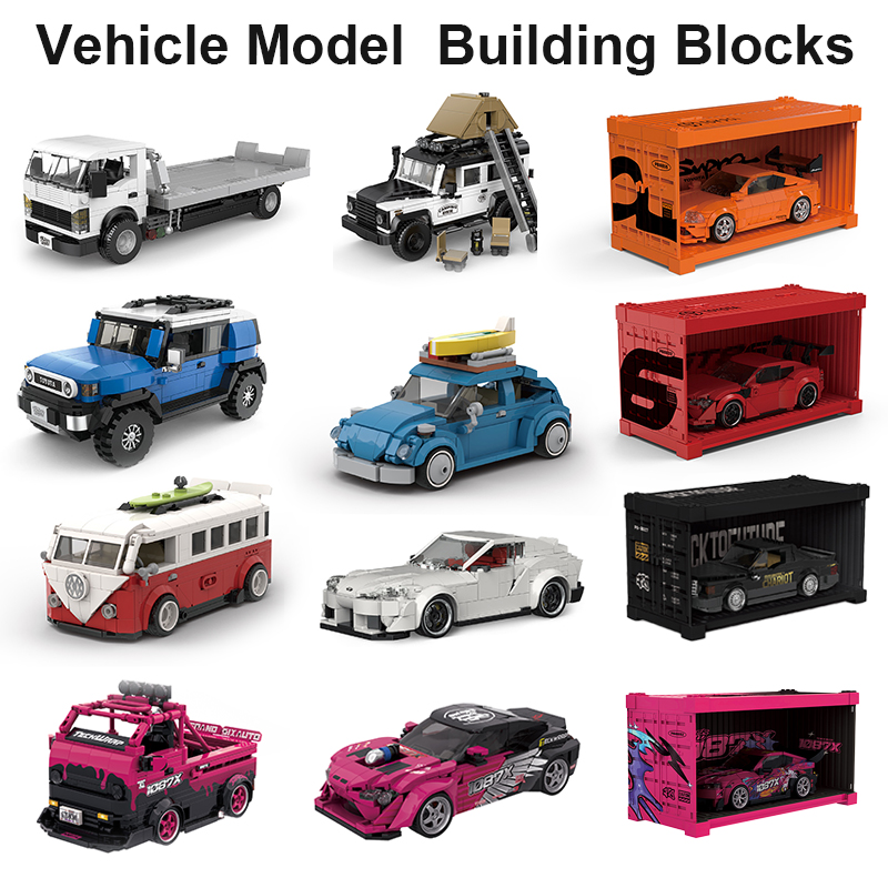 Kids Toys Jeep - MOULDKING Seri Mobil Mewah Blok Bangunan