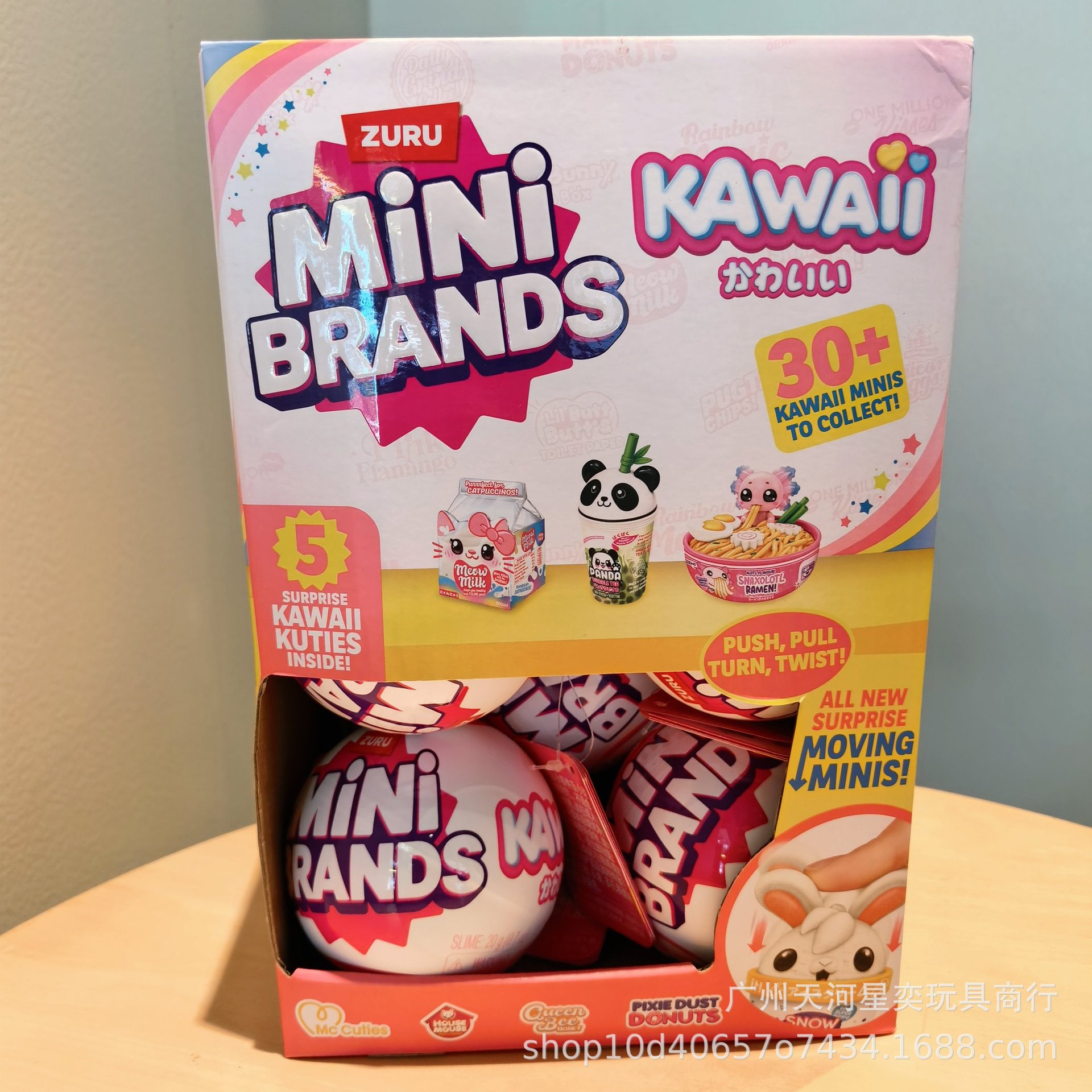 HOT Zuru Mini Brands Kawaii 5  - Kids Toys Brand ulasan dan harga
