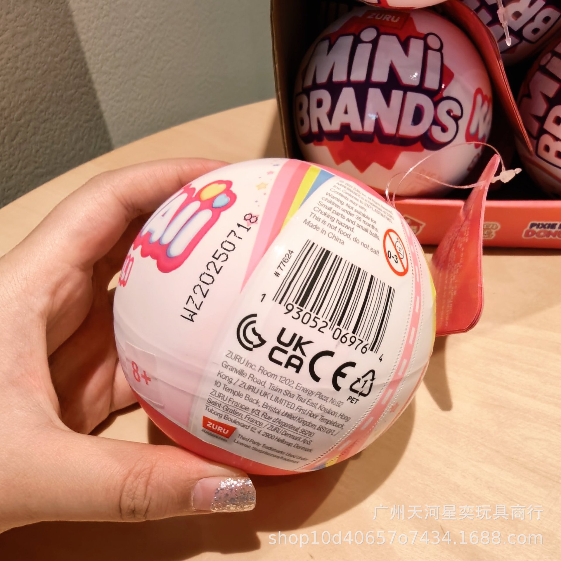 HOT Zuru Mini Brands Kawaii 5  - Kids Toys Brand ulasan dan harga