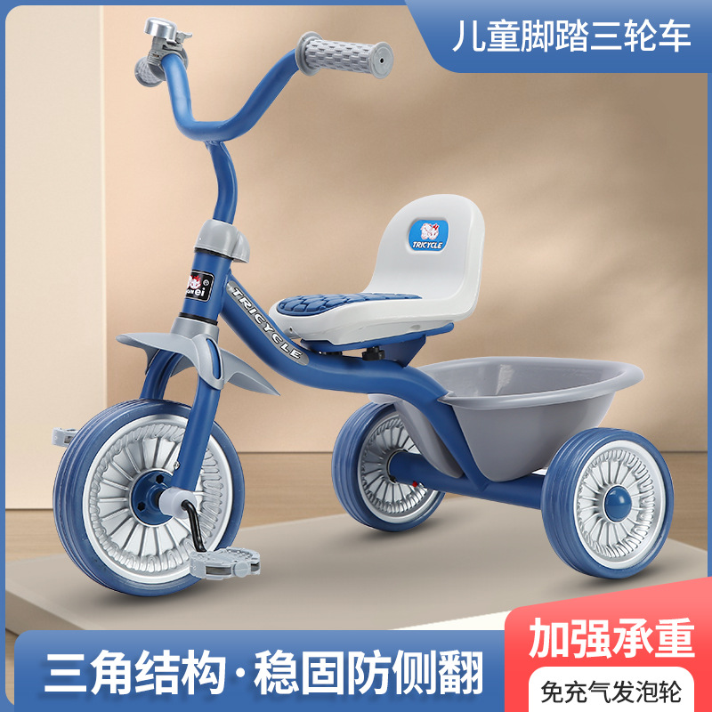 Sepeda Roda Tiga Anak Sederhan - Kids Toys Under 1 Year ulasan dan harga