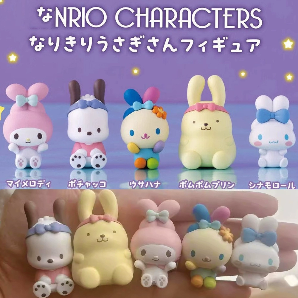 Mainan Kapsul Karakter Sanrio  - Kids Toys Under 1 Year ulasan dan harga