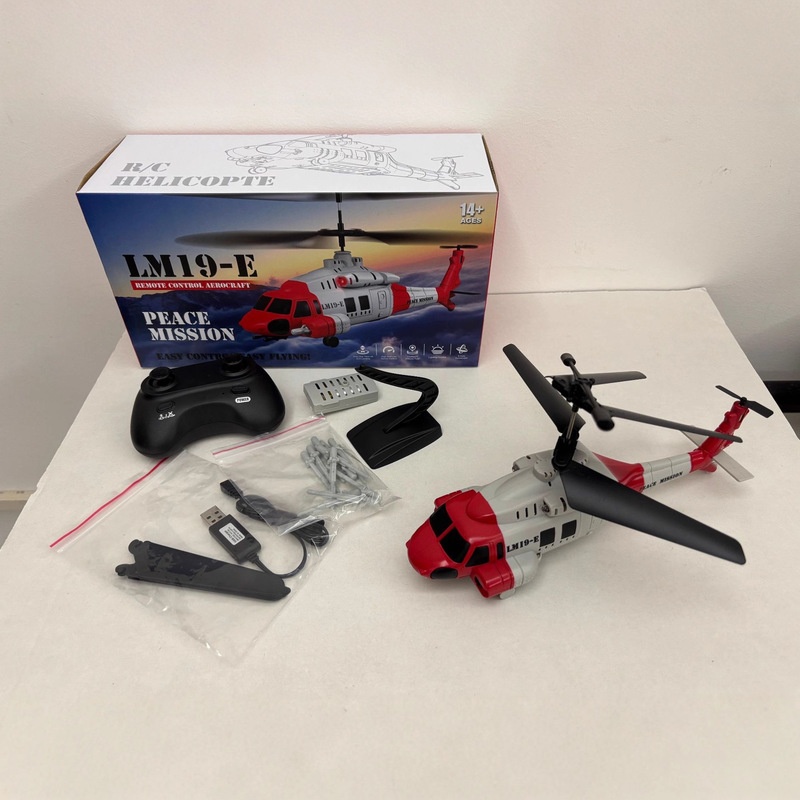 Helikopter RC LM19-E Black Haw - Kids Toys Channel ulasan dan harga